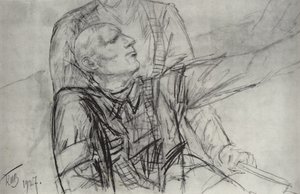 ん 作： Kuzma Petrov Vodkin